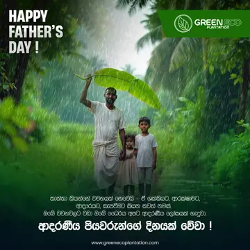 Green Eco Plantation Father's Day post