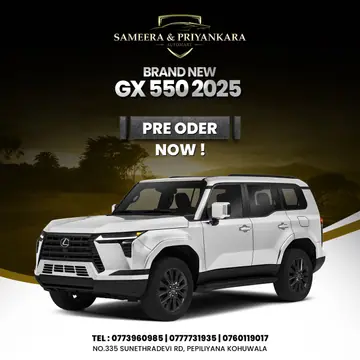 Sameera & Priyankara pre-order post for the GX 550 2025